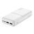 Power Bank XO PR252 Lighted Mobile Power 20000 mAh Белый 656-03315 фото