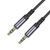 Аудиокабель BOROFONE BL24 3.5mm male to 3.5mm male, nylon braid, 1m, Metal Grey 6941991118968 фото