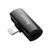 Переходник AUX Baseus L46 Lightning to Lightning + Lightning Black 209-00276 фото