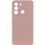 Чохол Silicone Cover Lakshmi Full Camera для TECNO Pop 5 LTE Pink Sand 777-06935 фото