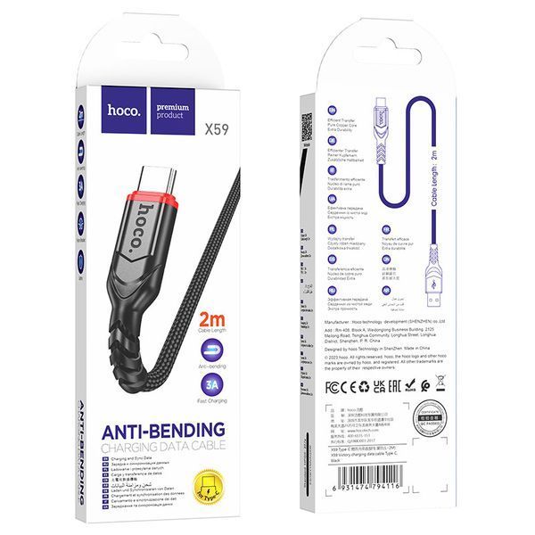 Кабель Hoco X59 Victory charging data cable Type-C(L=2M) Black 6931474794116 фото