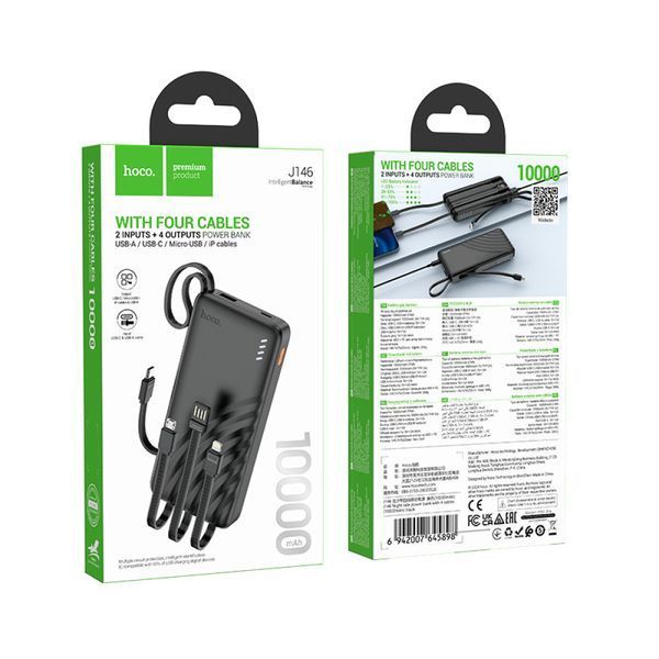 Power Bank Hoco J146 Night tide 10000mAh 2A (with cable Type-C+Micro+Lightning+USB) Black 216-00163 фото