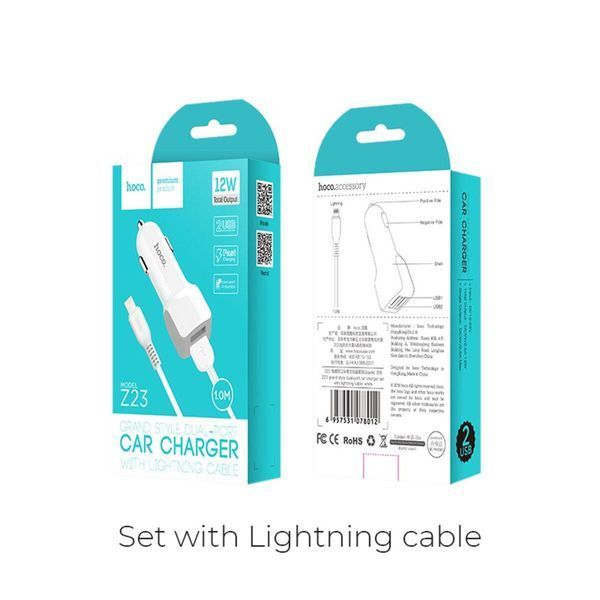 Автомобильное зарядное устройство HOCO Z23 имеет большой тип dual-port car charger set with iP cable White 656-00329 фото
