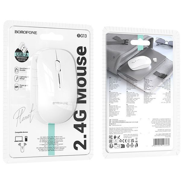 Манипулятор мышь BOROFONE BG14 Planet 2.4G business wireless mouse White 6941991113383 фото