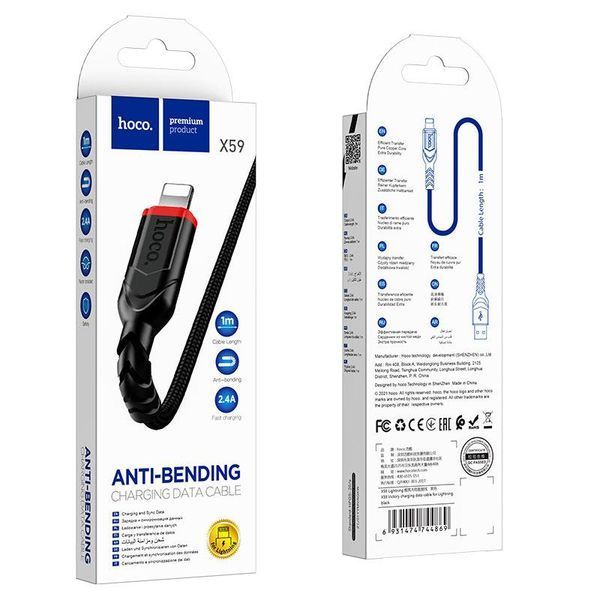 Кабель HOCO X59 USB to iP 2.4A, 1m, nylon, TPE connectors, Black 6931474744869 фото