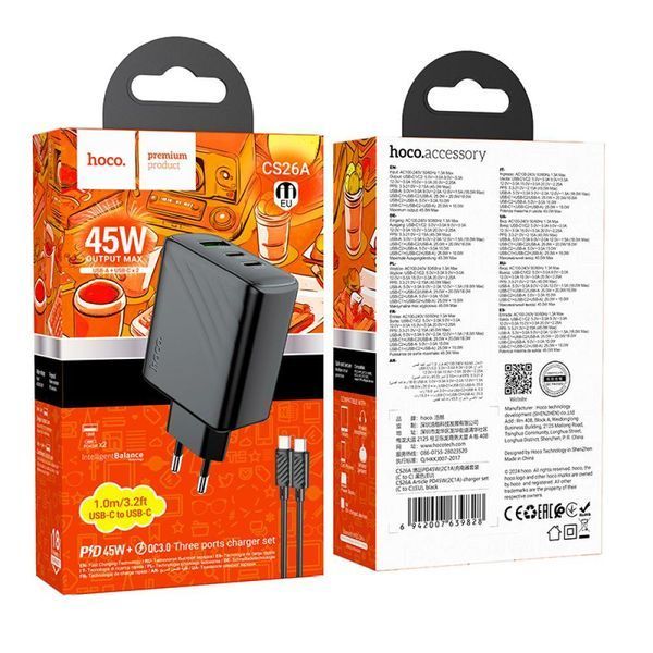 Мережевий Зарядний Пристрій Hoco CS26A 2USB-C/1USB PD/QC 45W+Type-C to Type-C 1m Чорний 209-00352 фото