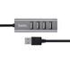 USB-хаб HOCO HB1 4USB Line machine Tarnish 6957531038139 фото 3