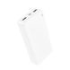 Power Bank Borofone BJ55A Graceful 20000 mAh Черный 656-01425 фото 4