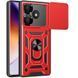 Ударостійкий чохол Camshield Serge Ring для Xiaomi Poco F6 Red 777-04338 фото