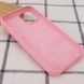 Чохол Silicone Case Full Protective для Apple iPhone 14 Plus (6.7") Light pink 555-04045 фото 3