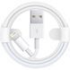 Кабель USB WUW X83 Lightning 1 м Білий 209-00016 фото 1