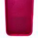 Силіконовий чохол для iPhone 16 Pro Shiny Pink 666-01222 фото 3