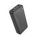 Power Bank Borofone BJ55A Graceful 20000 mAh Черный 656-01425 фото 1