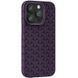 Чехол TPU Weaving для iPhone 15 Pro Max (6.7") Purple 555-00329 фото 1