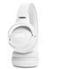 Наушники JBL Tune 520BT White (JBLT520BTWHTEU) JBLT520BTWHTEU фото 6