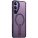 Чохол TPU Breeze with MagSafe stand для Samsung Galaxy S25+ / S24+ Purple 777-08699 фото 2