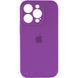 Силіконовий чохол з закритою камерою для iPhone 16 Pro Max Purple 666-01324 фото