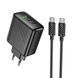 Мережевий Зарядний Пристрій Hoco CS26A 2USB-C/1USB PD/QC 45W+Type-C to Type-C 1m Чорний 209-00352 фото 1