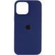 Силиконовый чехол для iPhone 14 Plus Темно-синий 208-01048 фото 1