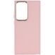 Чохол TPU Bonbon Metal Style для Samsung Galaxy S23 Ultra Light pink 555-02813 фото 2