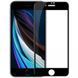 Защитное стекло Nillkin (CP+PRO) для Apple iPhone 7 / 8 / SE (2020) (4.7") 777-08516 фото 1