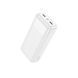 Внешний аккумулятор HOCO J72B (30000mAh) White 216-00123 фото 1