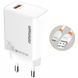 Сетевое зарядное устройство Amaya E57S QC3.0 20W (1USB-A) + кабель USB to Type-C white 656-08064 фото 1