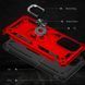 Чохол Cosmic Robot Ring для Samsung Galaxy A33 5G Red 666-00067 фото 6