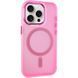 Чехол TPU+PC Lily with MagSafe для Apple iPhone 13 Pro (6.1") Light Pink 214-03623 фото 1