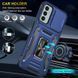 Ударостійкий чохол Camshield Army Ring для Samsung Galaxy M34 5G Navy Blue 777-05029 фото 2