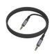 Аудиокабель BOROFONE BL24 3.5mm male to 3.5mm male, nylon braid, 1m, Metal Grey 6941991118968 фото 3