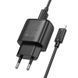 Мережевий зарядний пристрій з кабелем HOCO C141A Smart dual-port charger set(iP) Black 6942007627863 фото 4