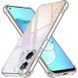 TPU чехол GETMAN Ease усиленные углы Full Camera для Realme C33 555-02503 фото 1