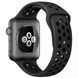 Силіконовий ремінець з перфорацією для Apple Watch 38/40/41 mm Сіро-Чорний 212-00128 фото