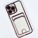 Чехол WAVE Pocket Case для iPhone 16 Pro Max Pink 208-04070 фото 1