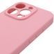 Силіконовий чохол Silk Full Camera Protective для Apple iPhone 16 Pro (6.3") Light pink 777-09576 фото 4