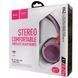 Беспроводные накладные наушники HOCO W43 Adventure BT headphones Purple 656-03808 фото 4