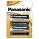 Батарейка Panasonic LR20 D Alkaline (2шт) 5410853039211 фото 1
