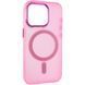 Чехол TPU+PC Lily with MagSafe для Apple iPhone 13 Pro (6.1") Light Pink 214-03623 фото 2