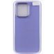 Чохол TPU Bonbon Metal Style для Apple iPhone 14 Pro (6.1") Dasheen 208-06072 фото 6