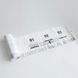 Мешки для мусора CATLINK для SCOOPER-SE for scooper*2rolls 656-00607 фото 5