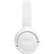 Наушники JBL Tune 520BT White (JBLT520BTWHTEU) JBLT520BTWHTEU фото 4