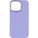 Чохол TPU Bonbon Metal Style для Apple iPhone 14 Pro (6.1") Dasheen 208-06072 фото 2