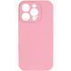 Силіконовий чохол Silk Full Camera Protective для Apple iPhone 16 Pro (6.3") Light pink 777-09576 фото 2