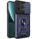 Ударопрочный чехол Camshield Serge Ring для Xiaomi Poco X6 Pro Blue 777-04388 фото 1