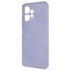 Чехол WAVE Colorful Case (TPU) для Xiaomi Redmi Note 12 4G Lavender gray 656-06621 фото 1