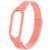 Ремешок Milanese Loop Design для Xiaomi Mi Band 7 Peach 212-01622 фото