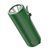 Портативная колонка HOCO HC11 Bora sports BT speaker Dark Green 202-00411 фото