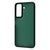 Чехол WAVE Matte Color Case для Xiaomi Redmi 13C 4G/Poco C65 Forest Green 777-01967 фото