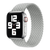 Плетений монобраслет для Apple Watch 38/40/41mm Size M 144 мм Білий 212-00191 фото
